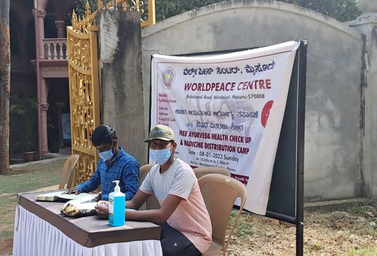 Free Ayurveda Helth checkup &  Medicine Distribution Camp