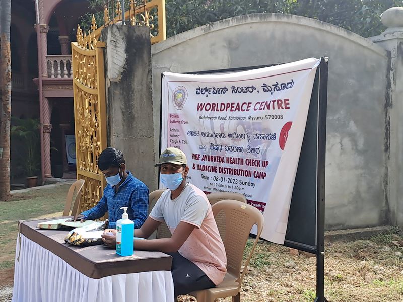 Free Ayurveda Helth checkup &  Medicine Distribution Camp