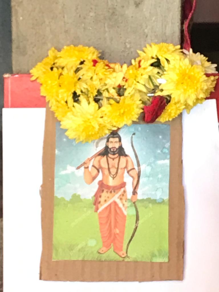 Parasuram Jayanthi